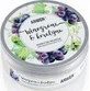 Anwen Anti-Frizz Hair Mask 200ml