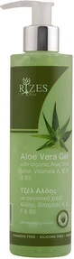 Rizes Crete Aloe Vera Moisturizing Body Gel with Aloe Vera 250ml