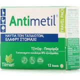 Tilman Antimetil tegen misselijkheid 12 Tabletten