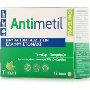 Tilman Antimetil für Übelkeit 12 Tabletten