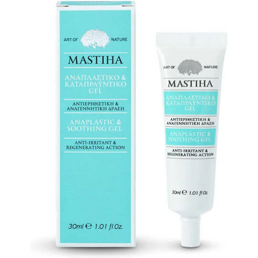 Mastihashop Anaplastische & Verzachtende Gel 30ml