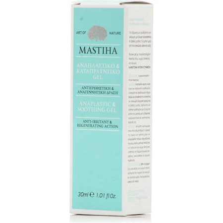 Mastihashop Anaplastische & Verzachtende Gel 30ml