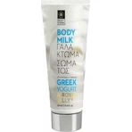 Bodyfarm Lait corporel hydratant au yogourt grec et à la gelée royale pour tous les types de peau 250ml
