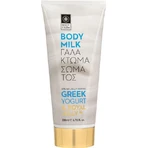 Bodyfarm Lait corporel hydratant au yogourt grec et à la gelée royale pour tous les types de peau 250ml