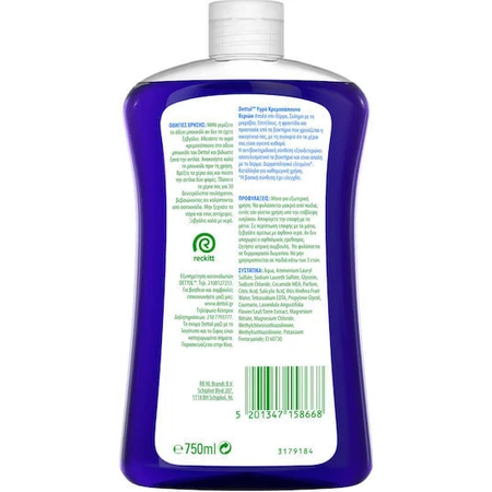 Dettol Lavendel Zacht Op Huid Hard Op Vuil Navulling Zeepcrème 750ml