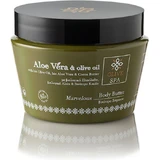 OliveSpa Marvelous Body Moisturizing Body Butter with Aloe Vera for all skin types 250ml