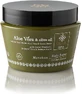 OliveSpa Marvelous Body Moisturizing Body Butter with Aloe Vera for all skin types 250ml