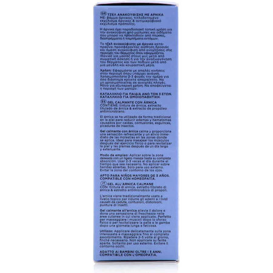 Apivita Arnica 50ml
