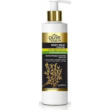 Olive Touch Moisturizing Body Lotion with Organic Olive Oil Moisturizing Body Lotion 250ml