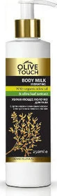 Olive Touch Moisturizing Body Lotion with Organic Olive Oil Moisturizing Body Lotion 250ml