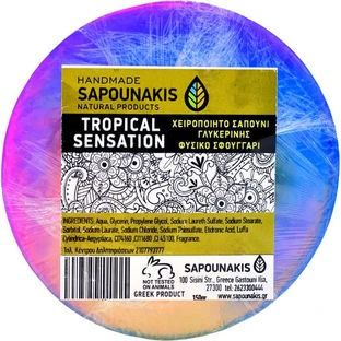 Glycerinseife und Luffa - Tropical