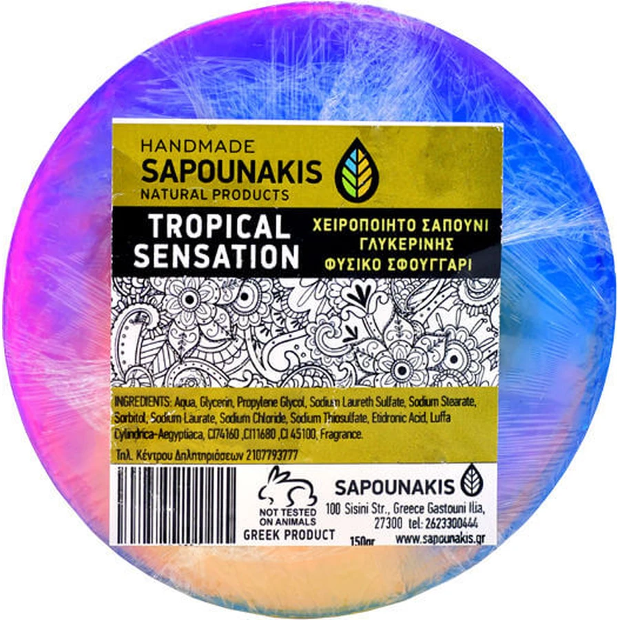 Glycerinseife und Luffa - Tropical