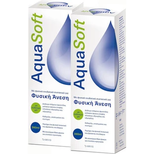 Amvis AquaSoft Physical Comfort contactlensvloeistof 2x360ml