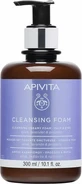 Apivita Reinigingsschuim Limited Edition Gezicht & Ogen 300ml