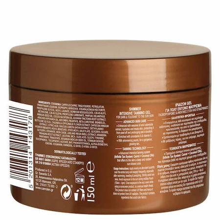 Carroten Gold Shimmer Intensive Tanning Body Gel with Pigment 150ml