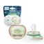 Philips Avent Ultra Air phosphoreszierende Schnuller Ultra Air, Pflanzen, 6-18 Monate, SCF376/31, 2 Stück, Philips Avent