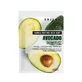 Avocado-Serviettenmaske, 1 Stück, Orjena