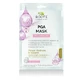 Mascarilla hidratante PGA, 10 ml, Biocyte