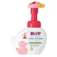 Washing Foam, Princess Duck, 250 ml, Hipp