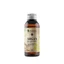 Biologische arganolie, 50 ml, Ellemental