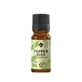 Black Pepper essential oil, 10 ml, Ellemental