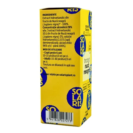 Schwarzwalnuss-Tinktur, 50 ml, Solaris