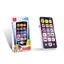 Interactive mobile phone, record and learn, +12 months, Hola