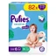 Wickelwindeln Mega XL Sensitive, No +, 13+ kg, 82 Stück, Pufies