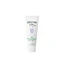 Baby Derma 3 in 1 luiercrème met witte marshmallow Baby Derma, 50 ml, Weleda