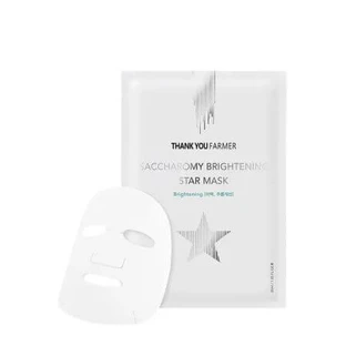 Saccharomyces Ferment Star Maske, 1 Stück, Thank You Farmer