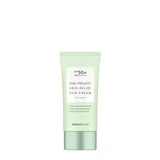 Sonnenschutzcreme SPF50+ PA++++ Sun Project, 50 ml, Dankeschön Landwirt