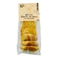 Lemon and poppy biscuits Moara cu Noroc, 150 g, Naturo