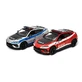Lamborghini Urus Performante Metallauto, 13 cm, Maßstab 1:36, ab 3 Jahren, Kinsmart