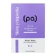 Masque hydratant pour le visage 2% d'acide polyglutaminique, 20 ml, Skincyclopedia