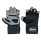 Guantes de fitness de cuero artificial de calidad, talla S, 1 par, Pharma Grade