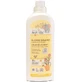 Baby Anthyllis Eco Liquid Baby Laundry Detergent, 1 liter, Baby Anthyllis