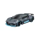 Bugatti Divo MotoSounds Bugatti Divo MotoSounds, escala 1:24, Negro, 5 años+, Maisto