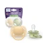Philips Avent Ultra Soft Pacifier Pacifier Philips Avent, Yellow/Green, 6-18 months, SCF091/45, 2 pieces, Philips