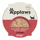 Comida húmeda para gatos con pato y pechuga de pollo, 60 g, Applaws