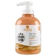 Haarkleuringsmasker Auriu Kleurmasker, 300 ml, Alama