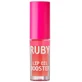 Lip gloss with hyaluronic acid and peptides Lip Oil Booster Baby Pink, 2.4 ml, Ruby Kisses