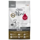 Trockenfutter mit Iberico für kleine ausgewachsene Hunde Mini Adult Dog, 900 g, Platinum