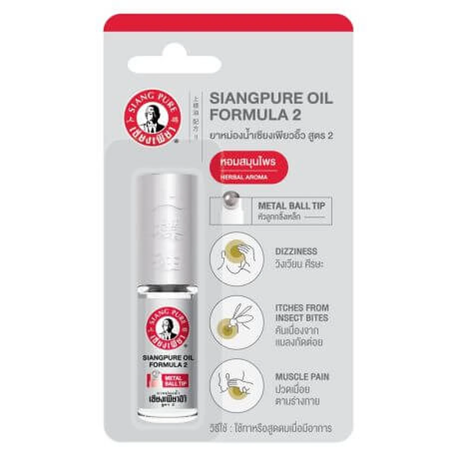 Balsamic roll on oil Siang Pure Formula 2, 5 ml, Bertram
