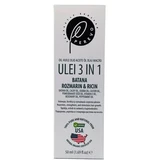 Aceite 3 en 1 con ricino, castor y romero para cuero cabelludo y cabello, 50 ml, Perevo