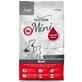 Platinum Mini Adult Dog Rind, 900 g