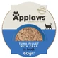 Nourriture humide pour chats avec du thon et des filets de crabe, 60 g, Applaws