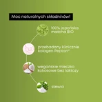 Supersonic Matcha Latte Collagen, passion fruit flavor, 280 g
