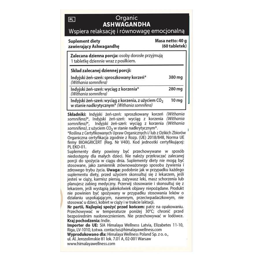 Himalaya Organic Ashwagandha set, 2 x 60 tablets