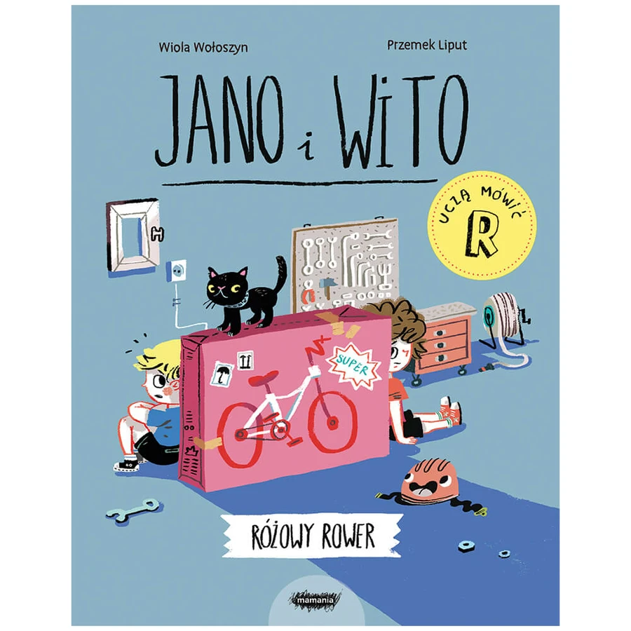 Jano and Wito Learn to Say R, Pink Bike, children's booklet