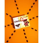 ChocoD, vitamine D pour les enfants à partir de 4 ans, 60 gélules